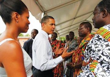 Obama Kente